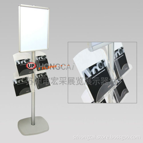 Advertising Trade Show Book Reading Stand